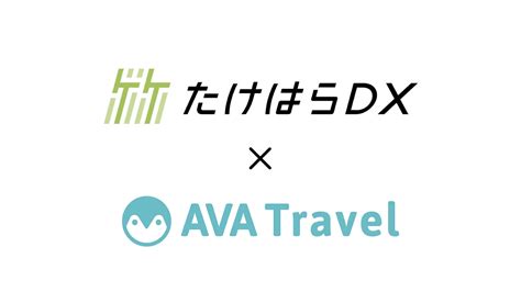 ava 北 広島|空室情報.